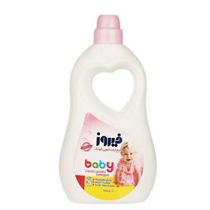 مایع لباسشویی کودک صورتی 2000 گرمی فیروز Firooz Pink Baby Liquid Laundry Detergent 