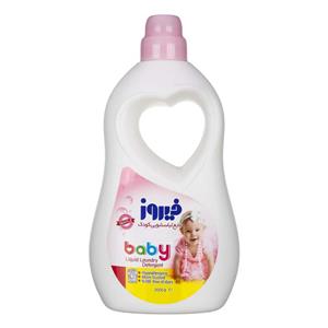 مایع لباسشویی کودک صورتی 2000 گرمی فیروز Firooz Pink Baby Liquid Laundry Detergent 2