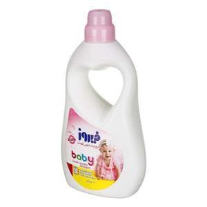 مایع لباسشویی کودک صورتی 2000 گرمی فیروز Firooz Pink Baby Liquid Laundry Detergent 