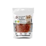 Haapoomeal, Cat treat, Soft Chicken Bites, 100g