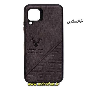 قاب گوشی Nova 7i هوآوی طرح ژله ای پارچه ای گوزنی خاکستری کد 17