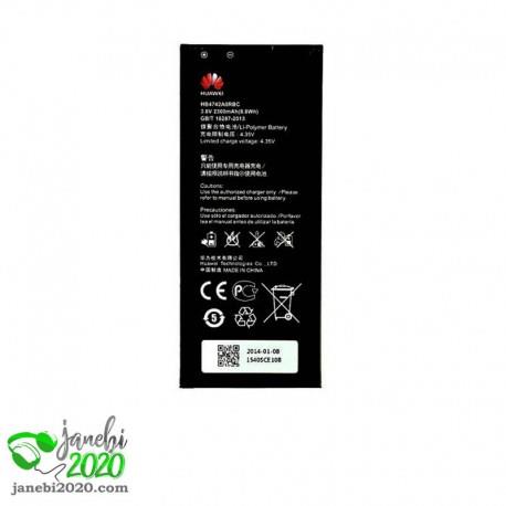 Huawei Ascend G730 Original Battery