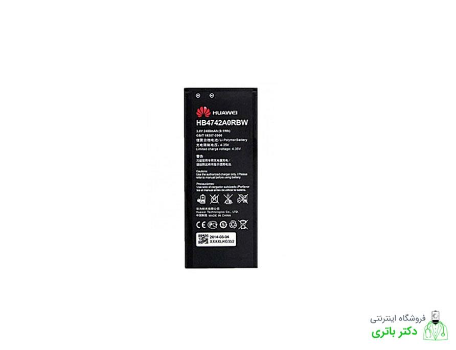 Huawei Ascend G730 Original Battery