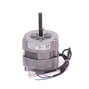 موتور کولر دستی موتوژن MOTOGEN مدل CR 1/8