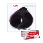 رنگ مو اکتای سری VIOLET ( شرابی – بادمجانی) مدل شرابی بادمجانی روشن ۵/۲۰ | oktay hair color Light Violet 5/20