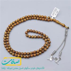 تسبیح یسر طلایی اصل کد 1500