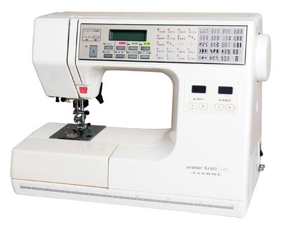 Janome 7000 Sewing Machine