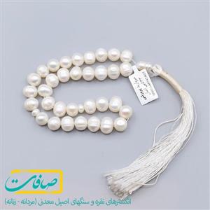 تسبیح مروارید اصل کد 1386