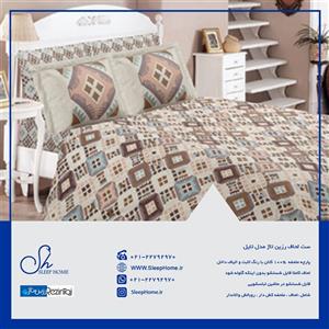 ست لحاف رزین تاژ مدل تایل (Tile)