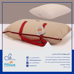 بالش پیلووا مدل آنتی استرس
