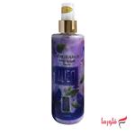 Fragrance World Body Splash With Alien Scent 250 ml