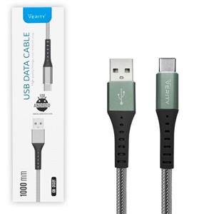 کابل تایپ سی وریتی مدل VERITY CB3132