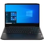 Lenovo IdeaPad 3 Core i7-1165G7 8GB-1TB+256SSD-2GB MX450 "15