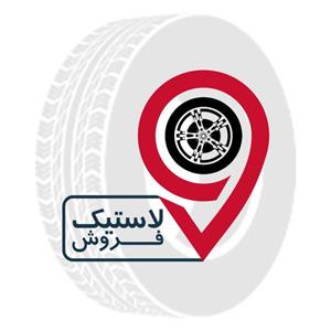 تایر چائویانگ  225/70R16 SU318