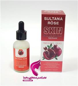 سرم انار سلطانا رز sultana rose | سرم ضدلک و جای جوش صورت