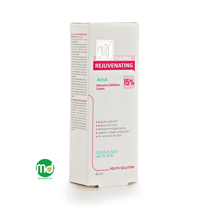 کرم لایه بردار جوان کننده مای فارما  مدل AHA 15 حجم 40 میل