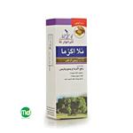 روغن ماساژ نلا حاوی روغن آرگان