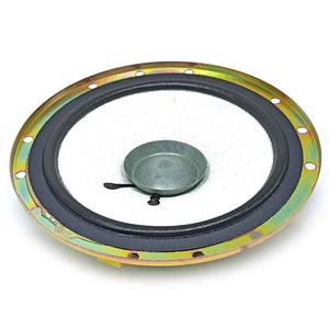 اسپیکر خودرو مکسیدر مدل MX-SP6540