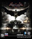 دیسک بازی Batman Arkham Knight بتمن شوالیه تاریکی مخصوص PC نشر Warner Bros