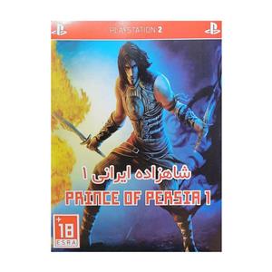 دیسک بازی Prince of Persia 3 The Two Thrones مخصوص PS2 
