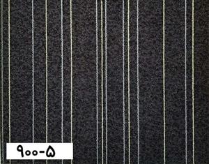 موکت تایل کد 5-900  the best