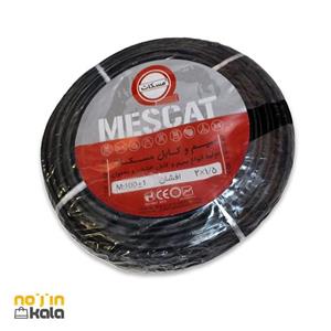 کابل برق 1/5*2 مسکات مدل افشان