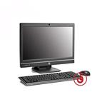 HP ProDesk 600 G1 ALL IN ONE 