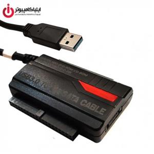 تبدیل USB3/USB2 به SATA/IDE فرانت مدل FN-U3ST120 FN-U3ST120 USB3/USB2 Port to  SATA/IDE Converter