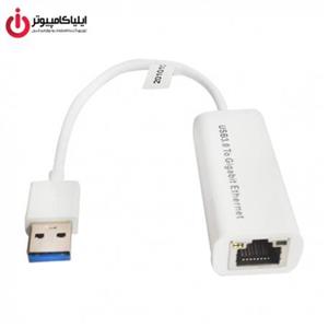 تبدیل شبکه USB3.0 به LAN Gigabit فرانت مدل FN-U3E1000 
