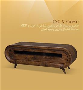 میز تلویزیون متین مدل R810 