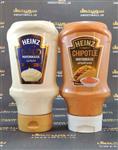 سس هنز 400 گرم heinz - مایونز چیپوتل