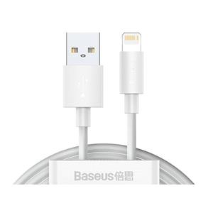 کابل لایتنینگ بیسوس Baseus Simple Wisdom Data Cable Kit USB to Lightning Cable Lightning simple Wisdom