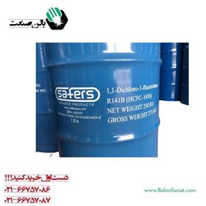 گاز R410 بشکه ای 250 کیلویی