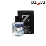 عطر جیبی برند کالکشن مردانه کد NO 231 حجم 25 میلی لیتر