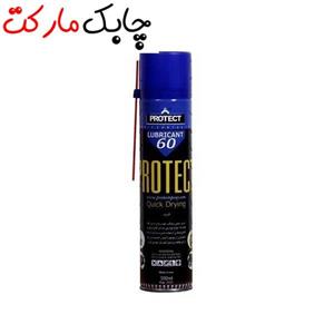 اسپری چرب پروتکت حجم 300 میلی لیتر