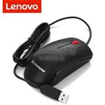 موس و کیبورد لنوو Lenovo M120PRO Wired Mouse and Keyboard Set