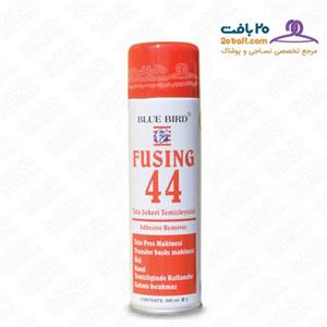 اسپری فیوزینگ 44 بلوبرد Fusing 44 Spray