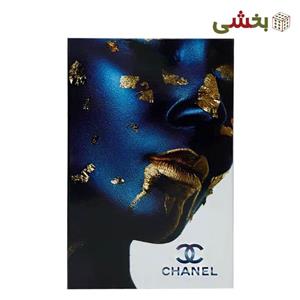 کتاب جعبه ای دکوری طرح chanel 