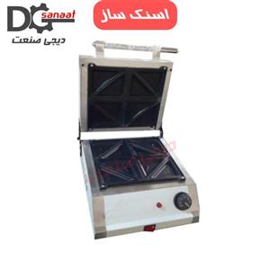 اسنک ساز 8 خانه
