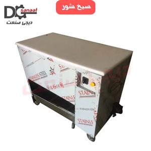 سیخ شور حلزونی