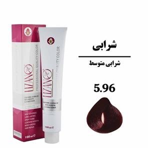 رنگ مو لیزانو شماره 5.96 حجم 100 میلی لیتر رنگ شرابی متوسط