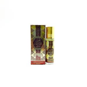 عطر عربی شمس الامارات خصوصی Shams Al Emarat Khususi حجم 10ml 