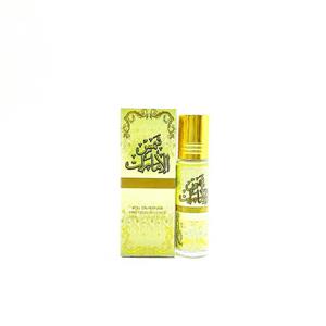 عطر عربی شمش الإمارات Shams Al Emarat حجم 10ml