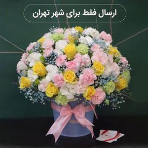 باکس گل کد 001