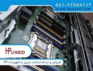 سرور اچ پی DL560 G9