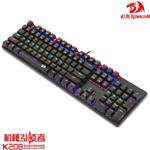 Keyboard: Redragon K208 RGB Mechanical