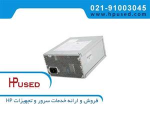 Supermicro Power 665W