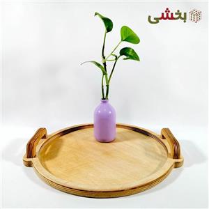 سینی چوبی گرد مدل دسته دار