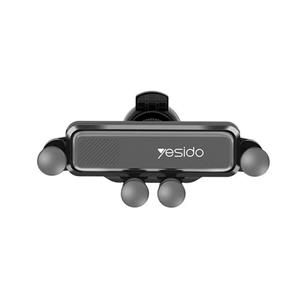 نگهدارنده گوشی موبایل یسیدو مدل PH-01