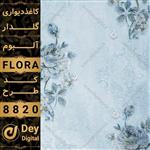 کاغذ دیواری 014-Flora